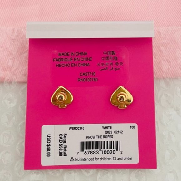 🌷NEW🌷Kate Spade New York Know The Ropes Mixed Media Studs Earrings, White - Picture 8 of 15